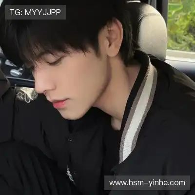 裘思纪